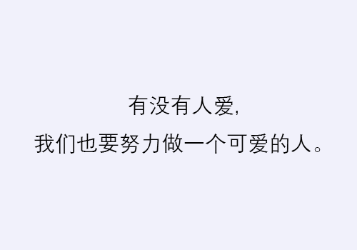  光棍电影院背后的心理紓解与社会需求探究