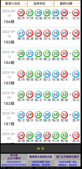 丰富多彩的在线娱乐平台：探析lhc212.com的独特魅力