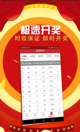 探秘观音救世49图免费背后的文化传承与信仰价值